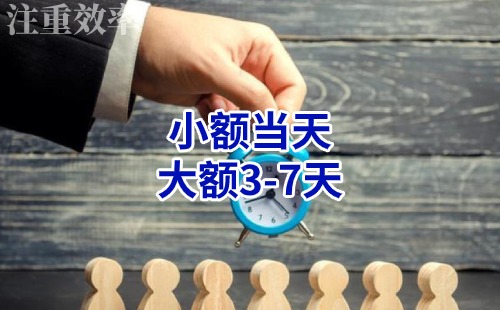 威宁清欠公司