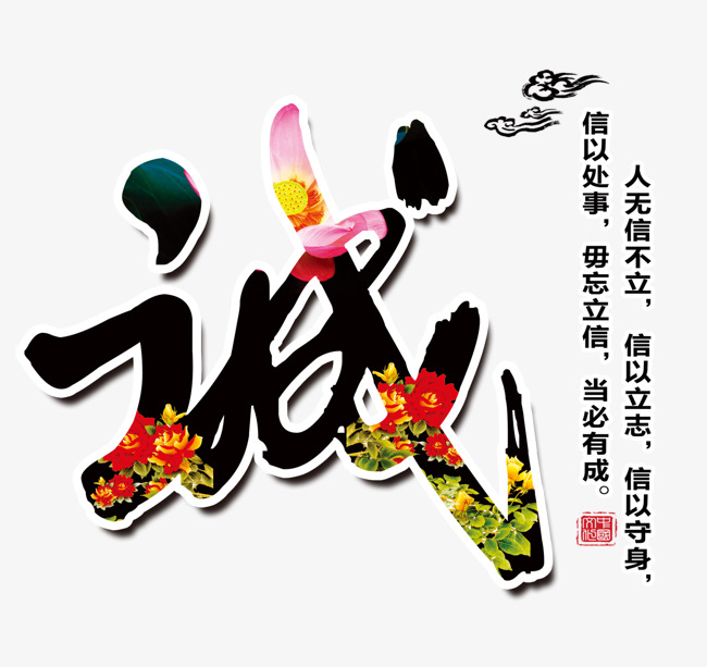 威宁追债公司